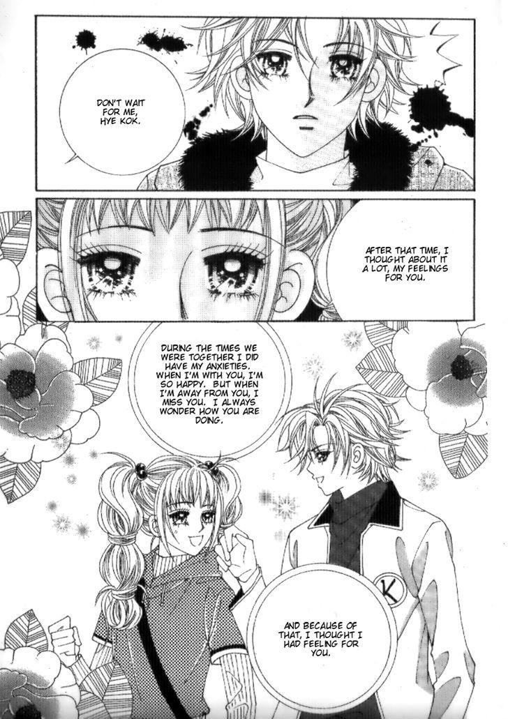 I'm Looking For The Princess - Vol.6 Chapter 23