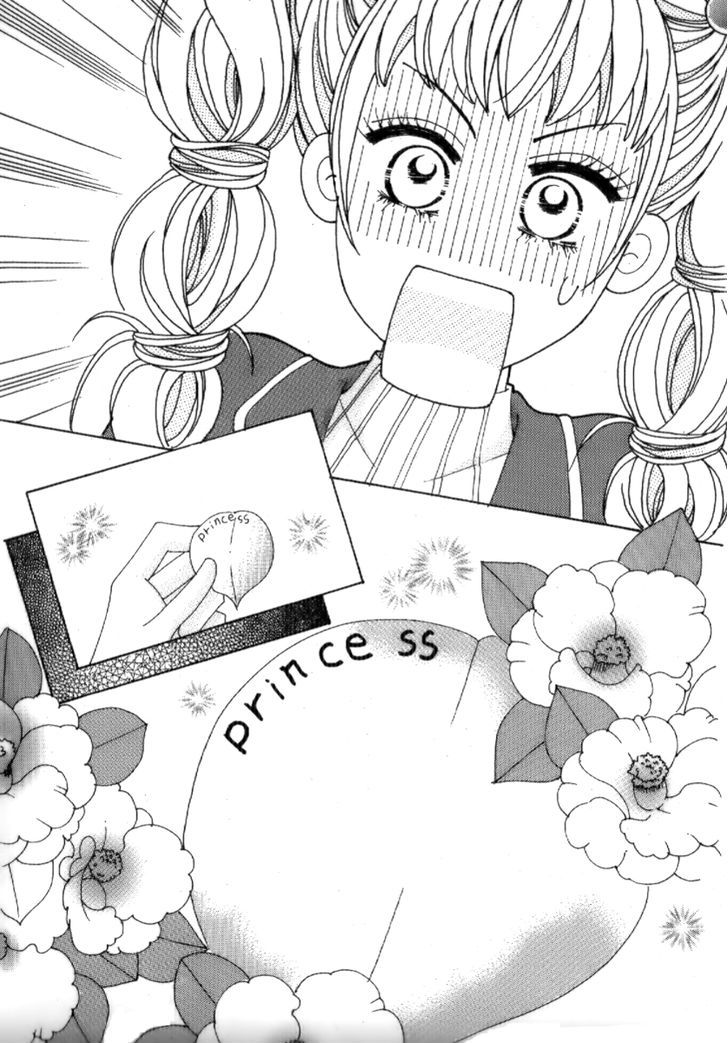 I'm Looking For The Princess - Vol.6 Chapter 22