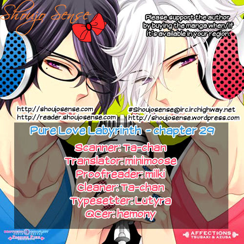 Junai Labyrinth - Chapter 29