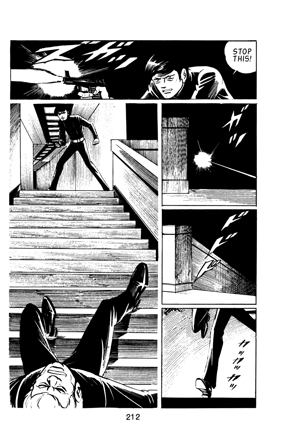 Death Hunter - Vol.3 Chapter 32: Part 11 - Lucille, But With Ryouko's Eyes