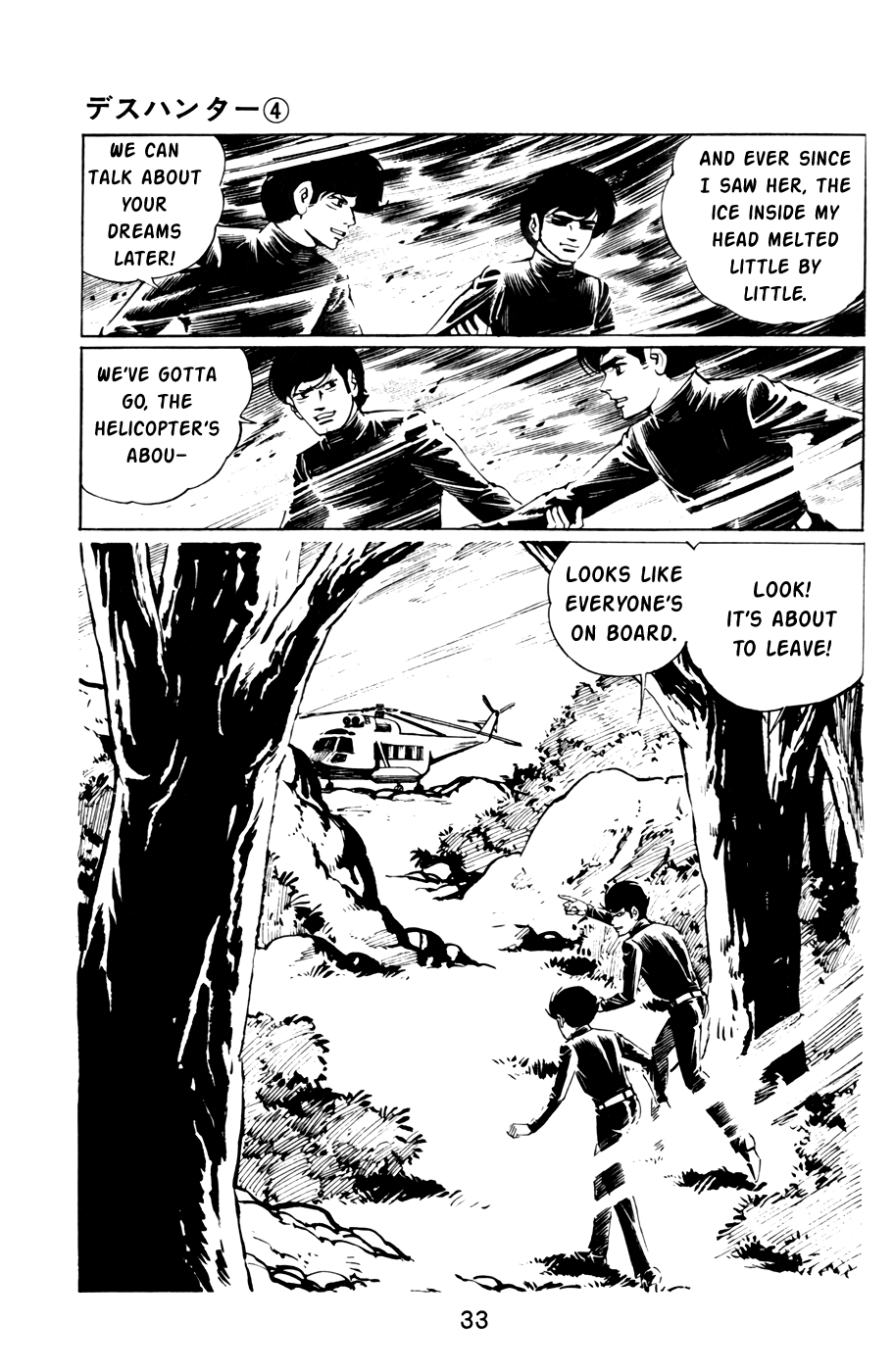 Death Hunter - Vol.4 Chapter 34: Part 2 - Shoot Toshio