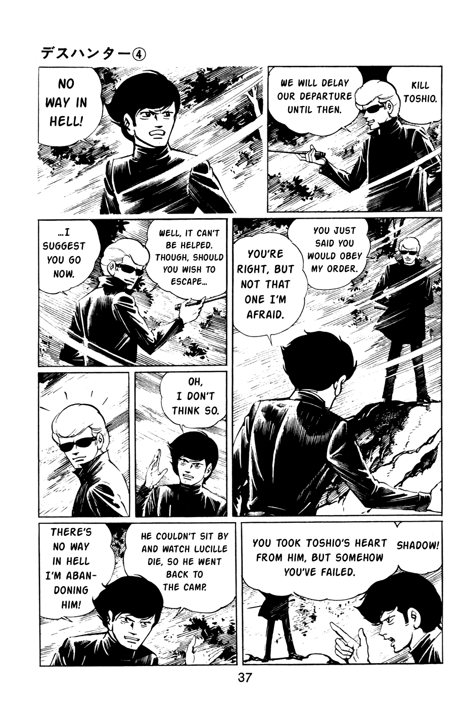 Death Hunter - Vol.4 Chapter 34: Part 2 - Shoot Toshio