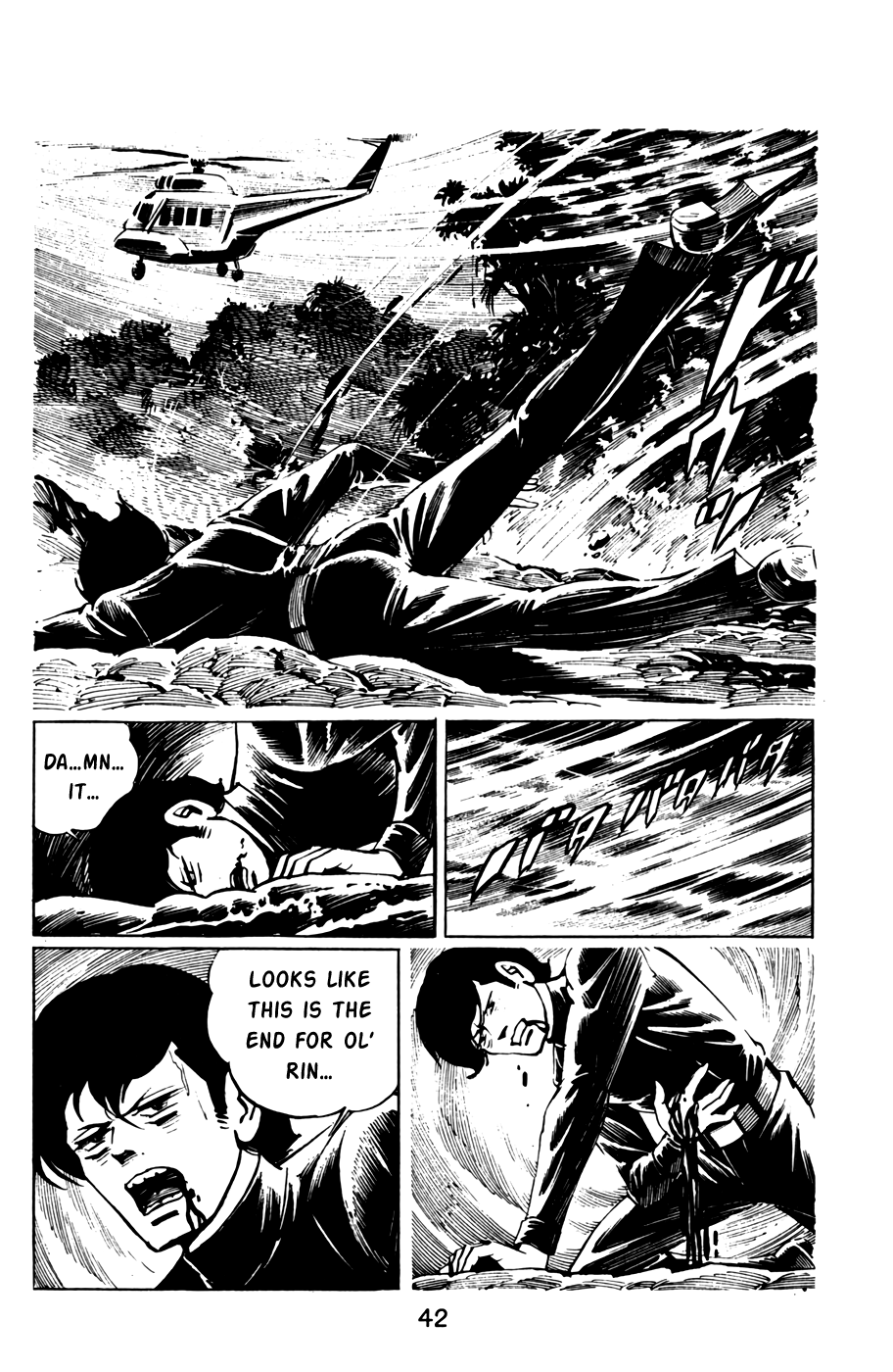 Death Hunter - Vol.4 Chapter 34: Part 2 - Shoot Toshio