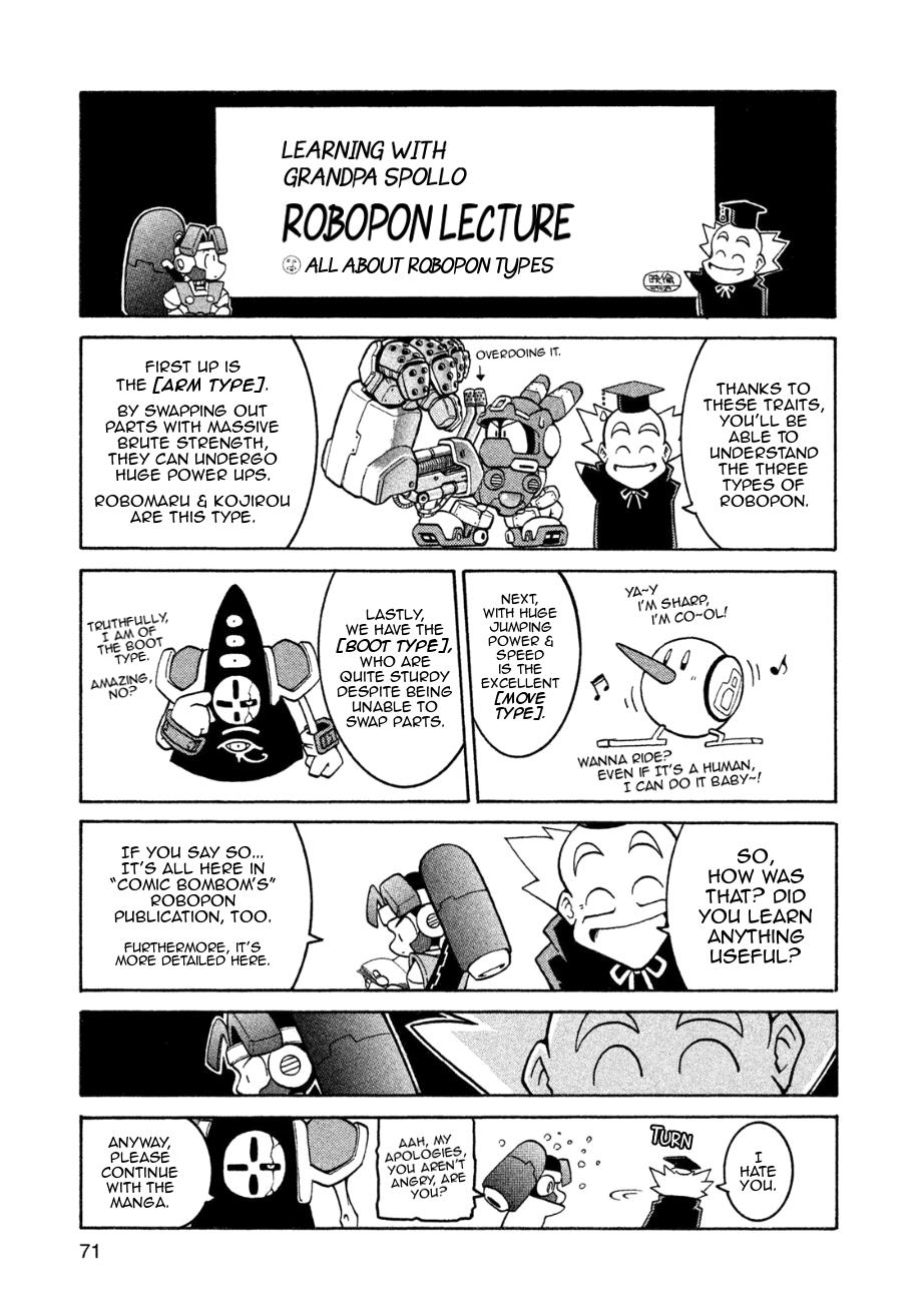 Robopon - Vol.1 Chapter 3: Nurse & Toripeller