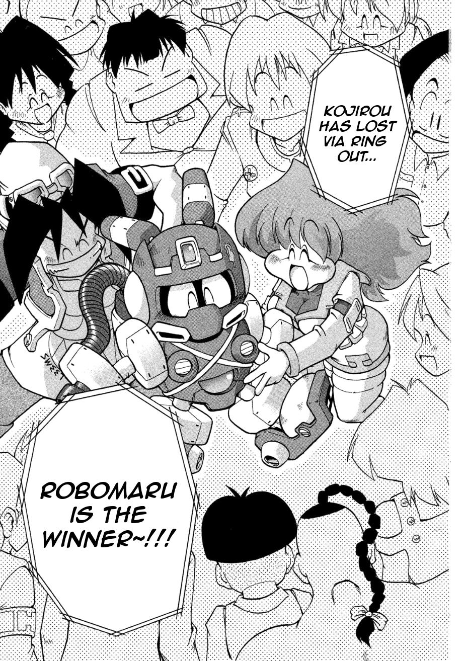 Robopon - Vol.1 Chapter 2: Return Match