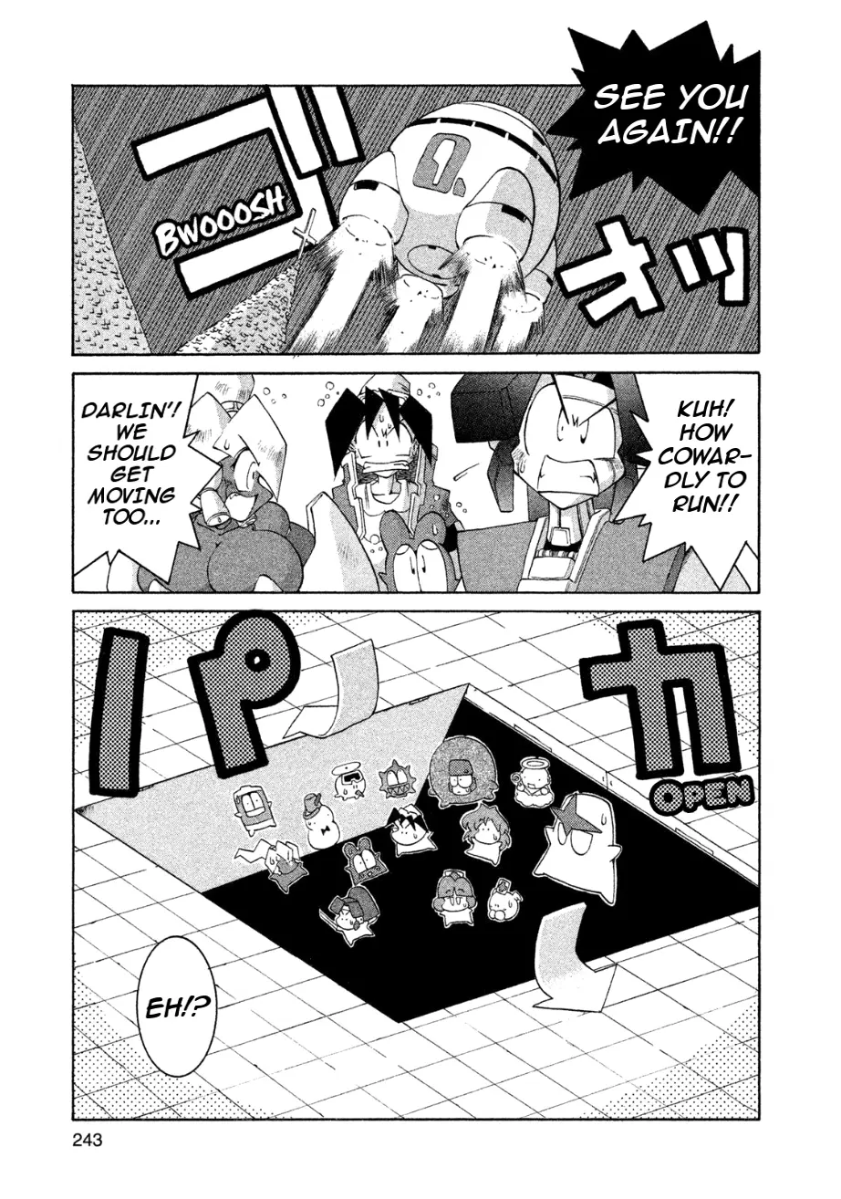 Robopon - Vol.2 Chapter 19: G2 = 0