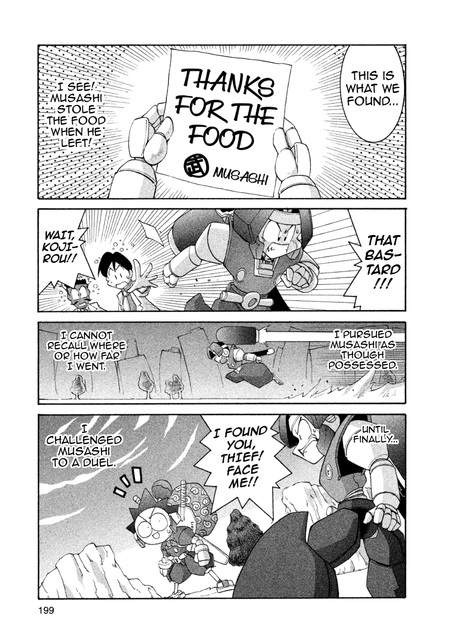 Robopon - Vol.2 Chapter 18: Musashi & Kojirou