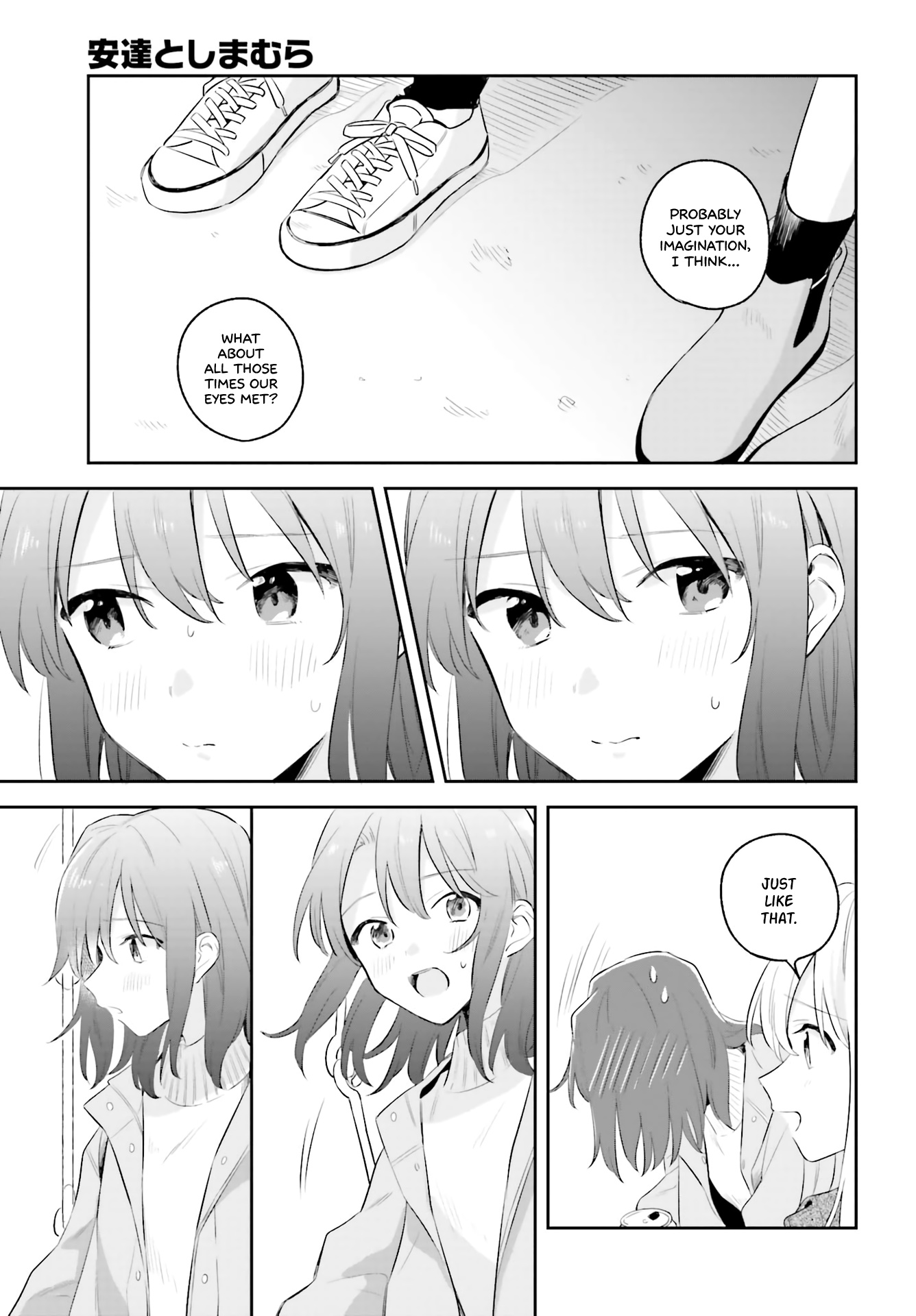 Adachi To Shimamura (Moke Yuzuhara) - Chapter 5.5: Isosceles Triangle 2 (2Nd Half)