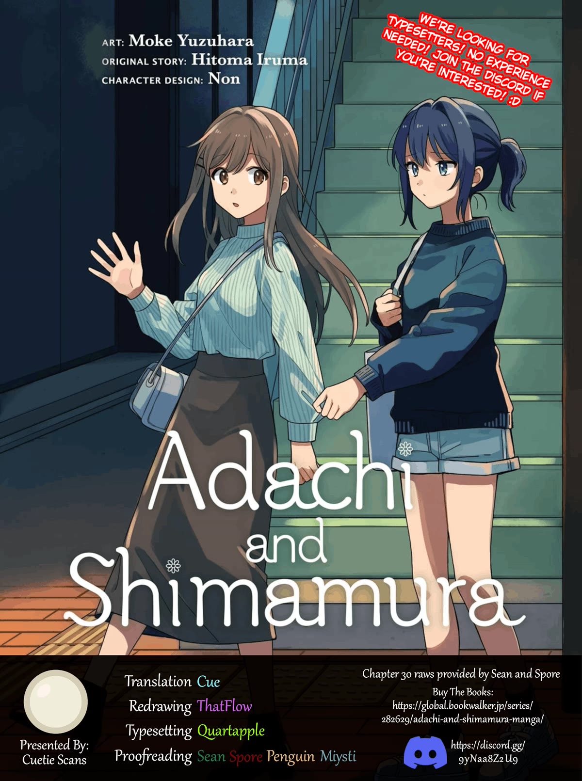 Adachi To Shimamura (Moke Yuzuhara) - Chapter 30.5: Today's Adachi