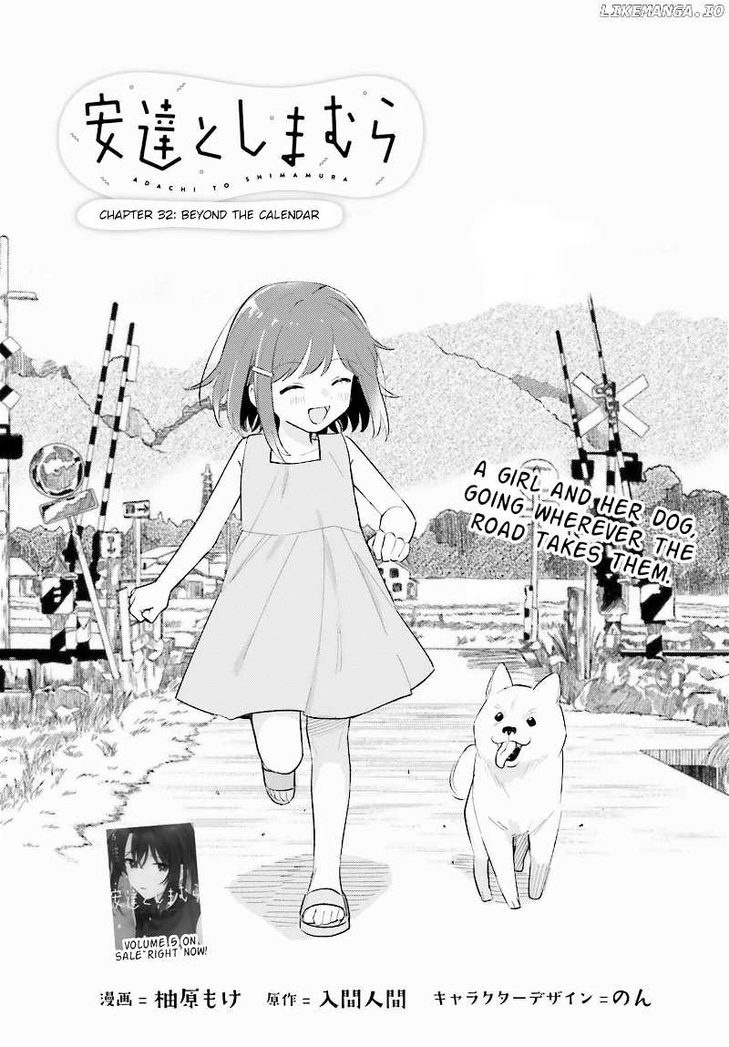 Adachi To Shimamura (Moke Yuzuhara) - Chapter 48.1