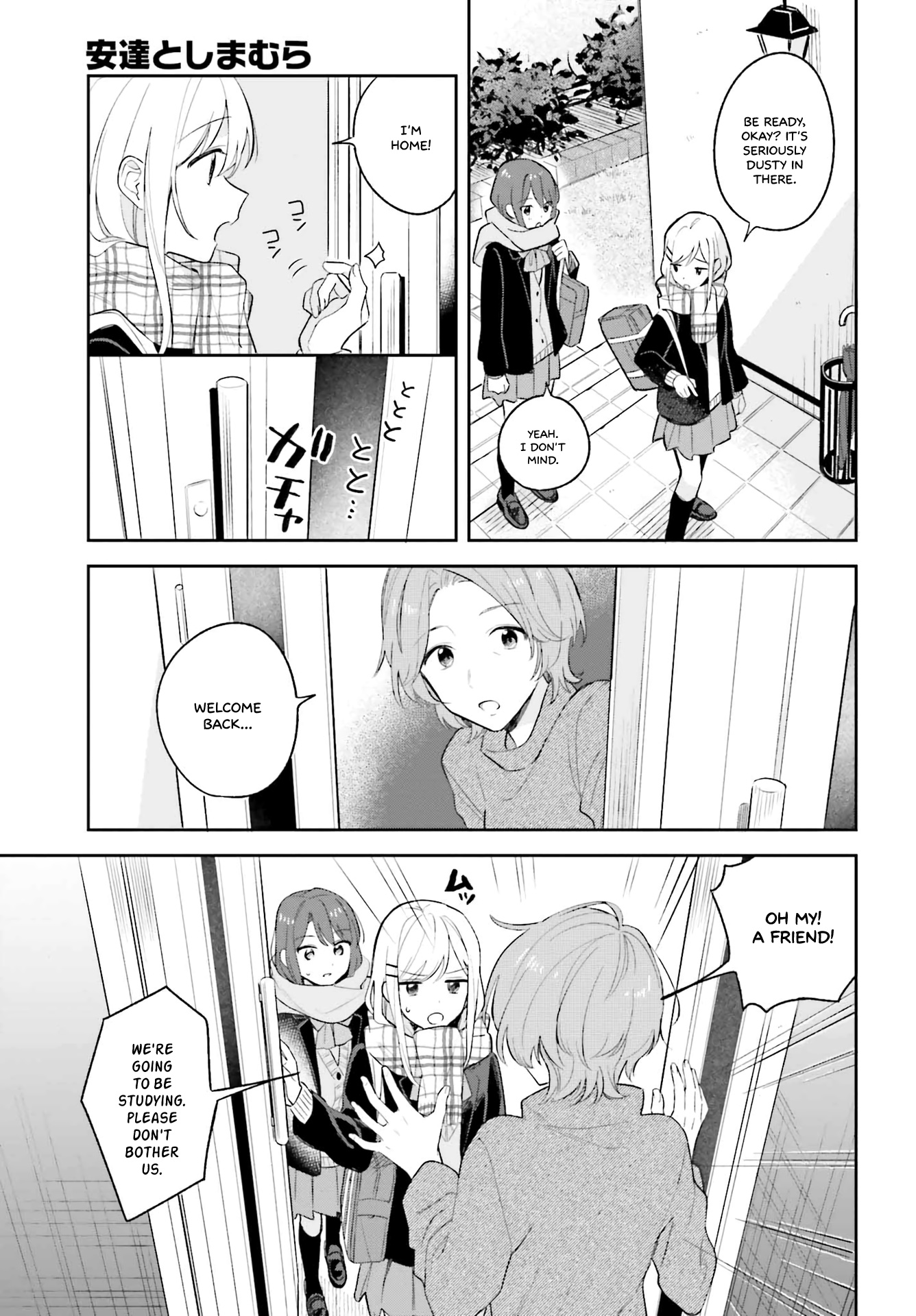 Adachi To Shimamura (Moke Yuzuhara) - Chapter 9: Adachi's Q