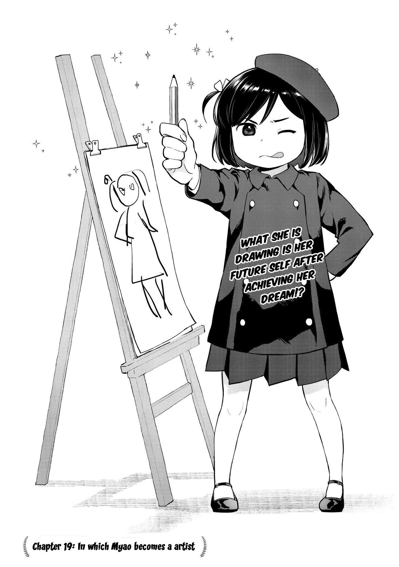 Oh, Our General Myao - Vol.2 Chapter 19: In Which Myao Becomes An Artist.