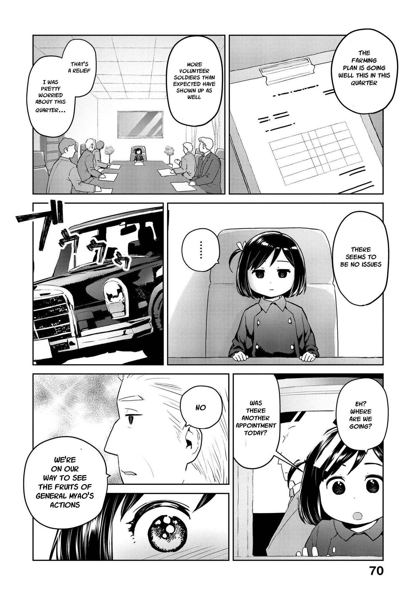 Oh, Our General Myao - Vol.2 Chapter 19: In Which Myao Becomes An Artist.