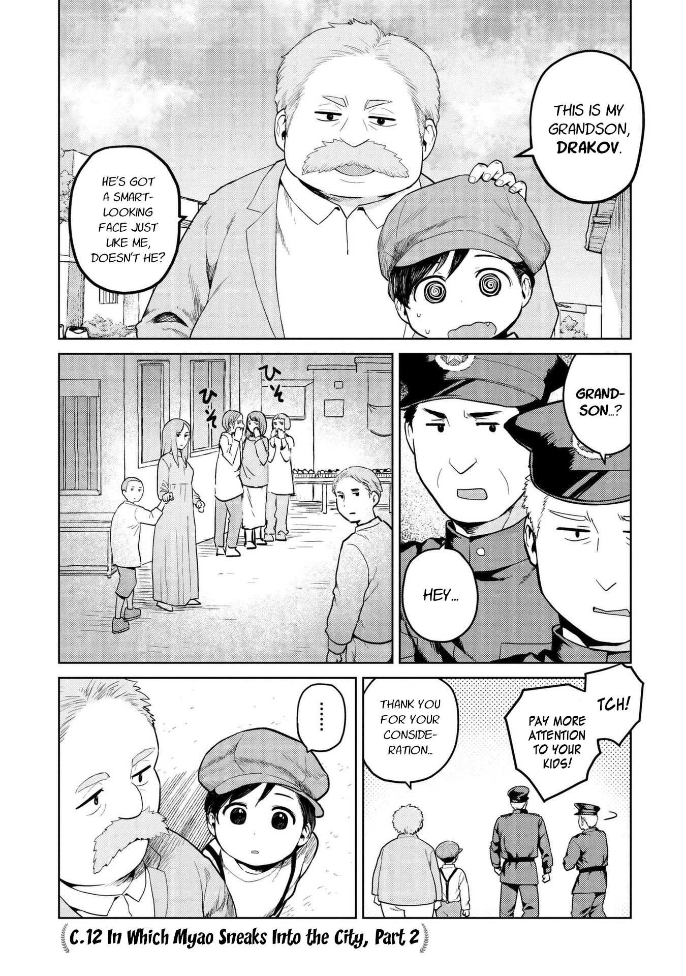 Oh, Our General Myao - Chapter 12: In Which Myao Sneaks Into The City, Part 2