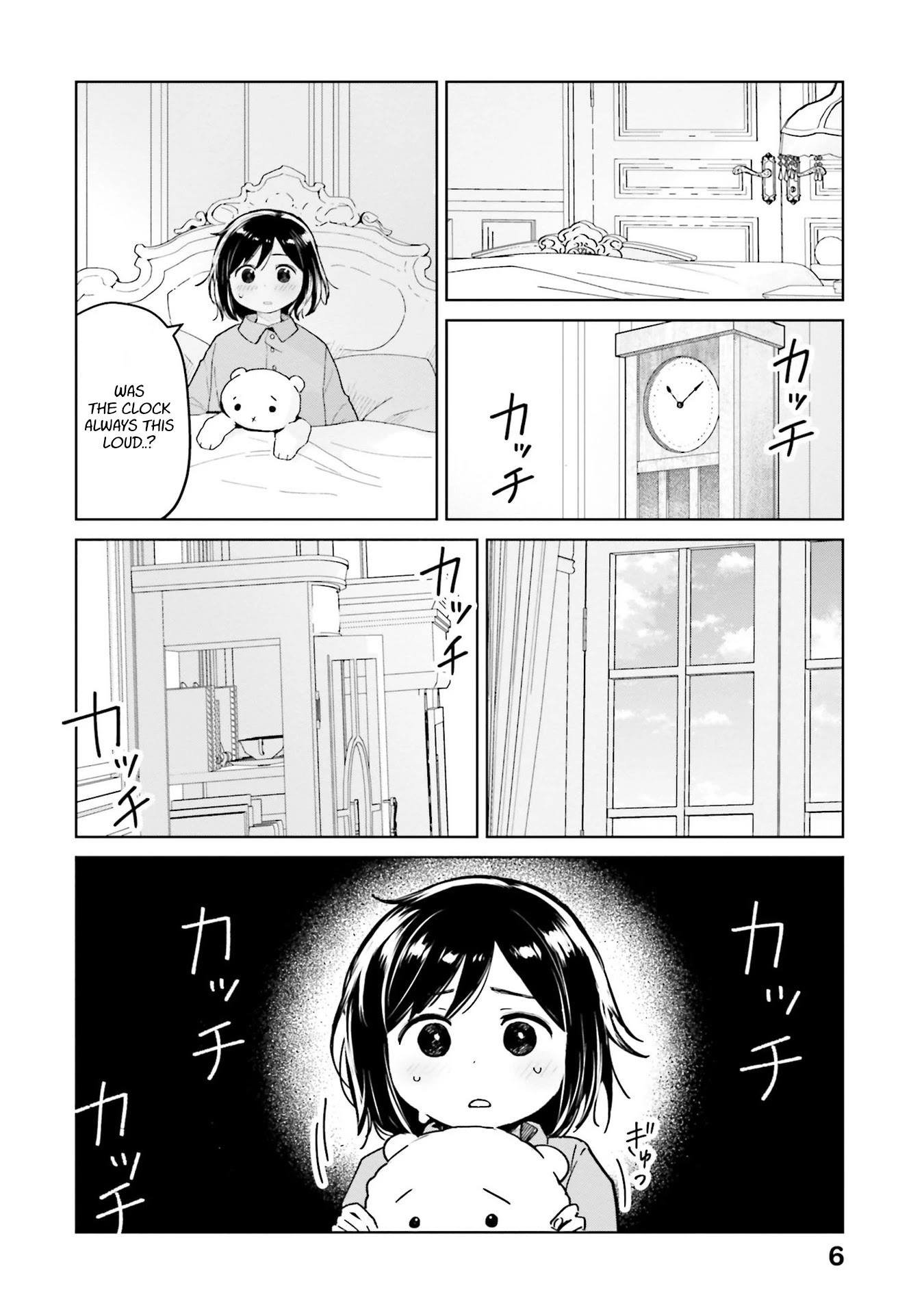 Oh, Our General Myao - Chapter 37: In Which Myao Catches A Cold