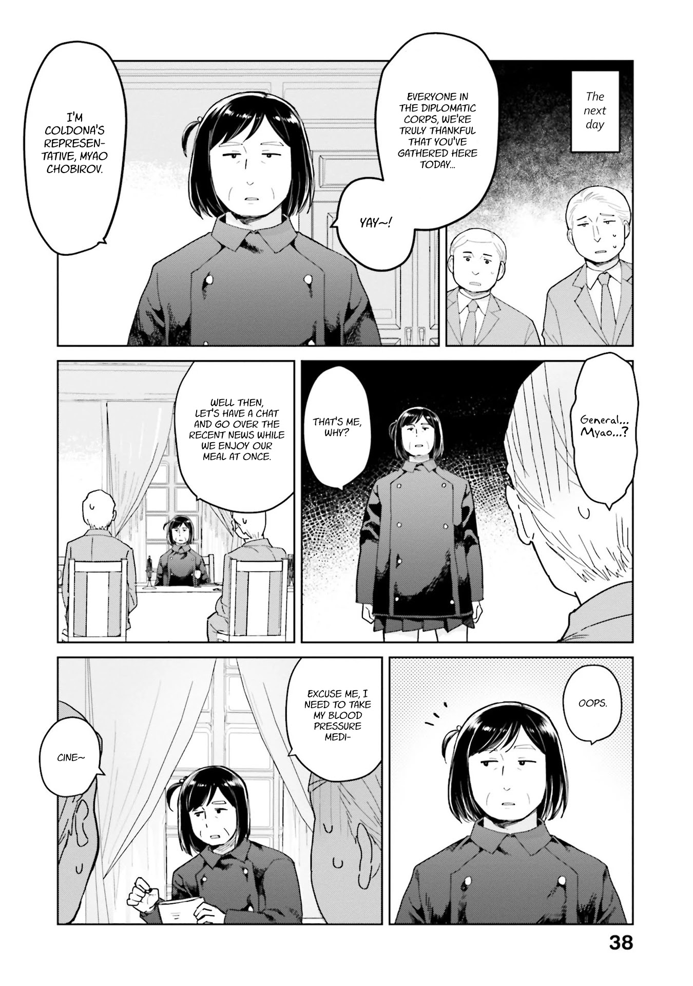 Oh, Our General Myao - Chapter 40: In Which Myao Sets Up Body Doubles