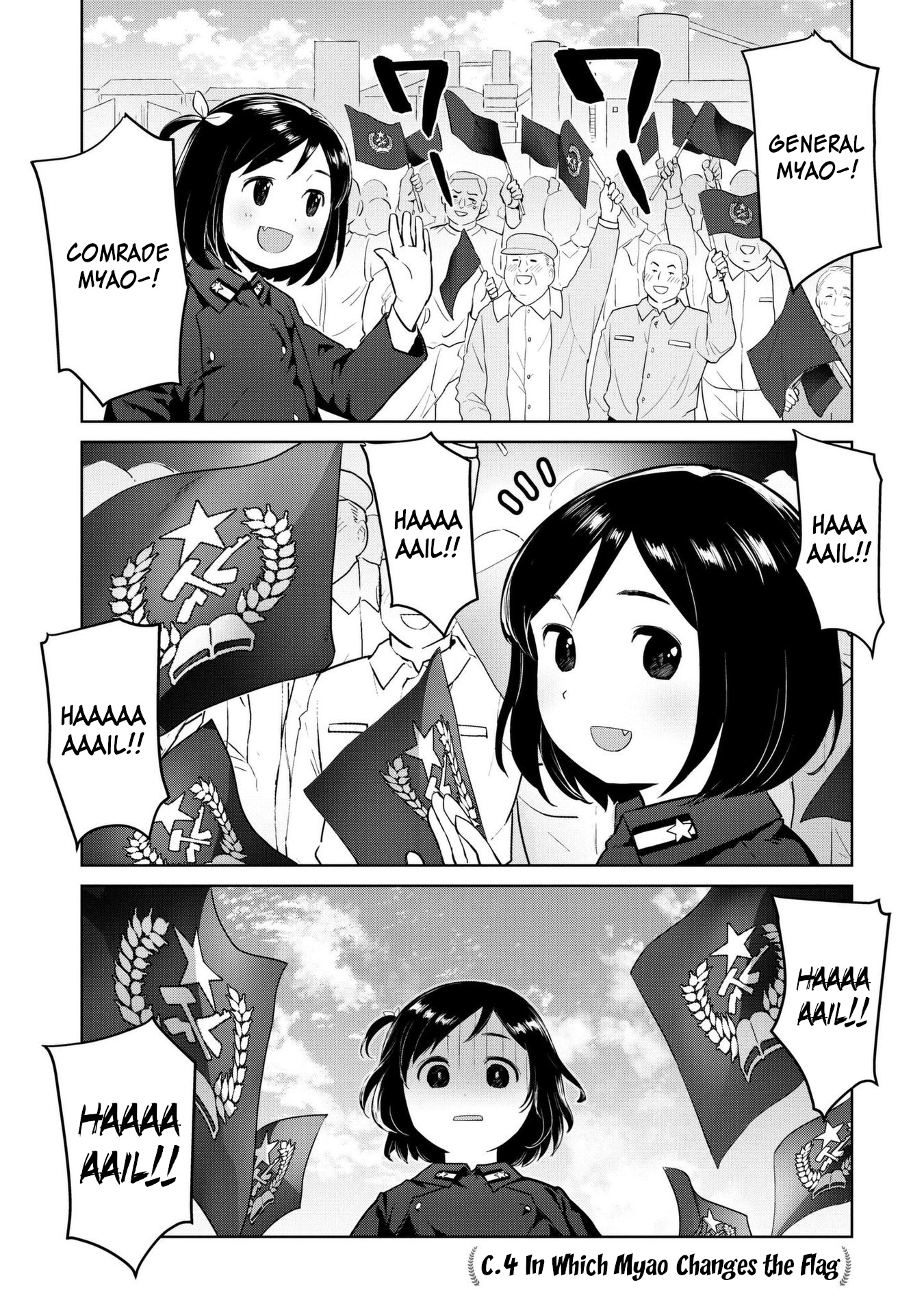 Oh, Our General Myao - Vol.1 Chapter 4: In Which Myao Changes The Flag