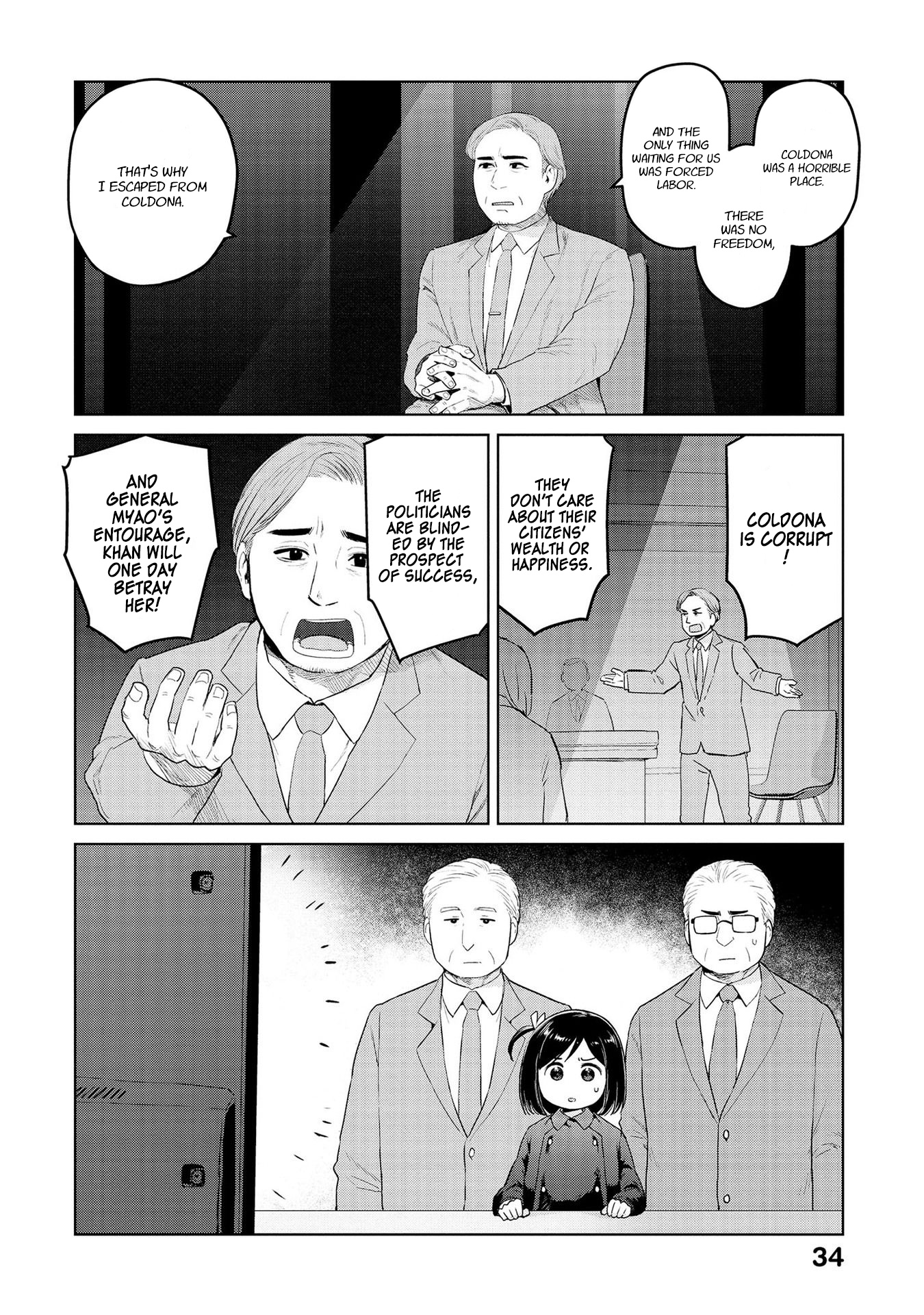 Oh, Our General Myao - Vol.3 Chapter 28: In Which Myao  Cares For Refugees