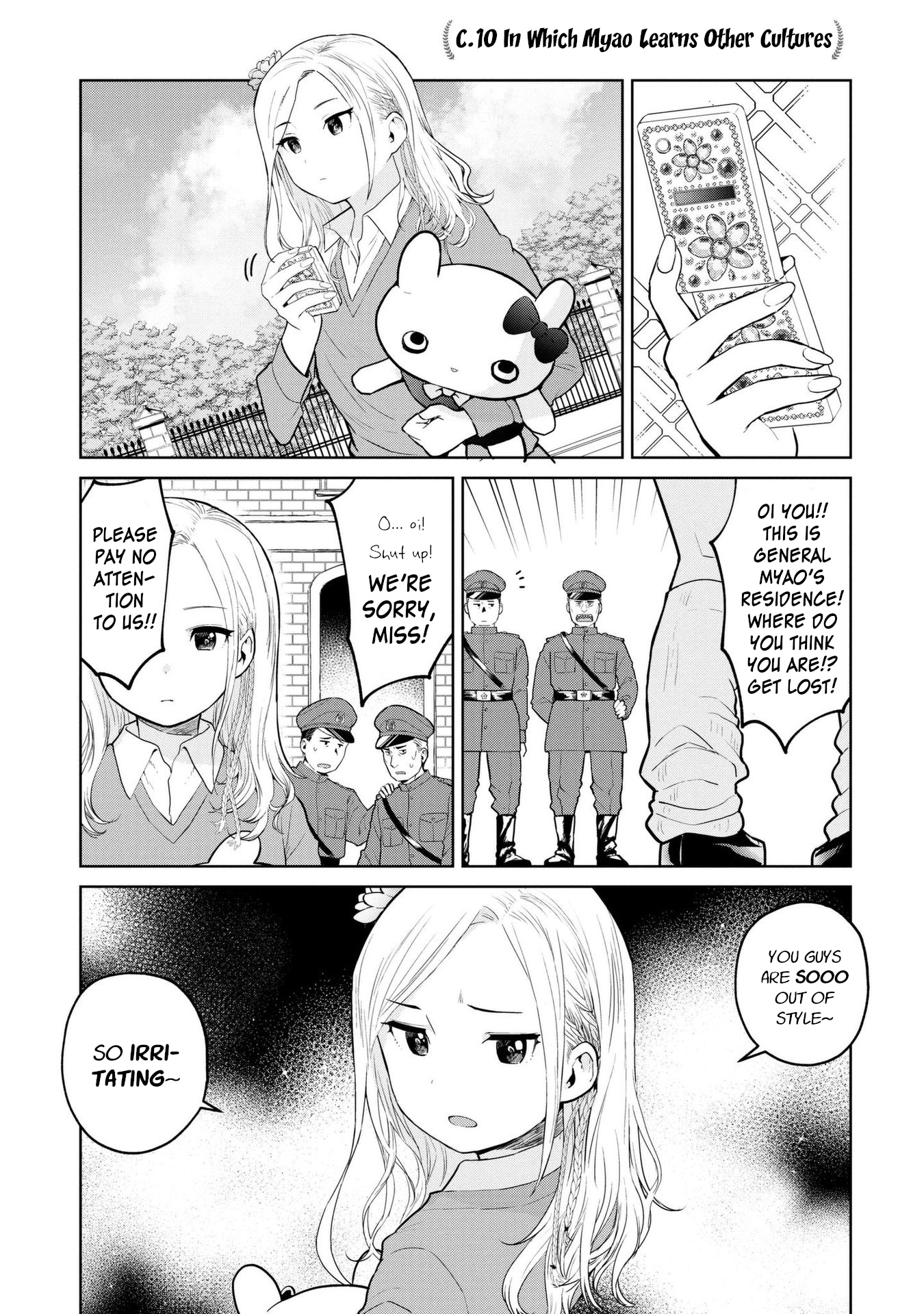 Oh, Our General Myao - Vol.1 Chapter 10: In Which Myao Learns Other Cultures