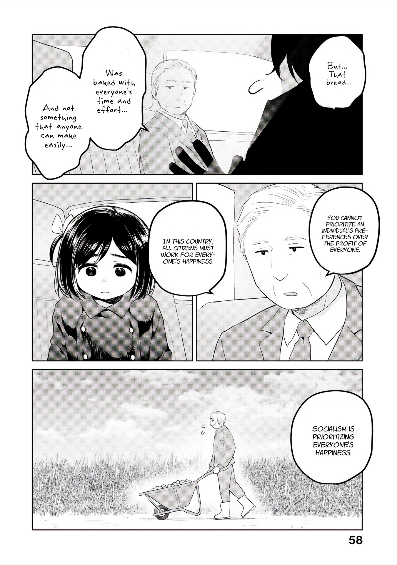 Oh, Our General Myao - Vol.3 Chapter 30: In Which Myao Thinks About Jobs