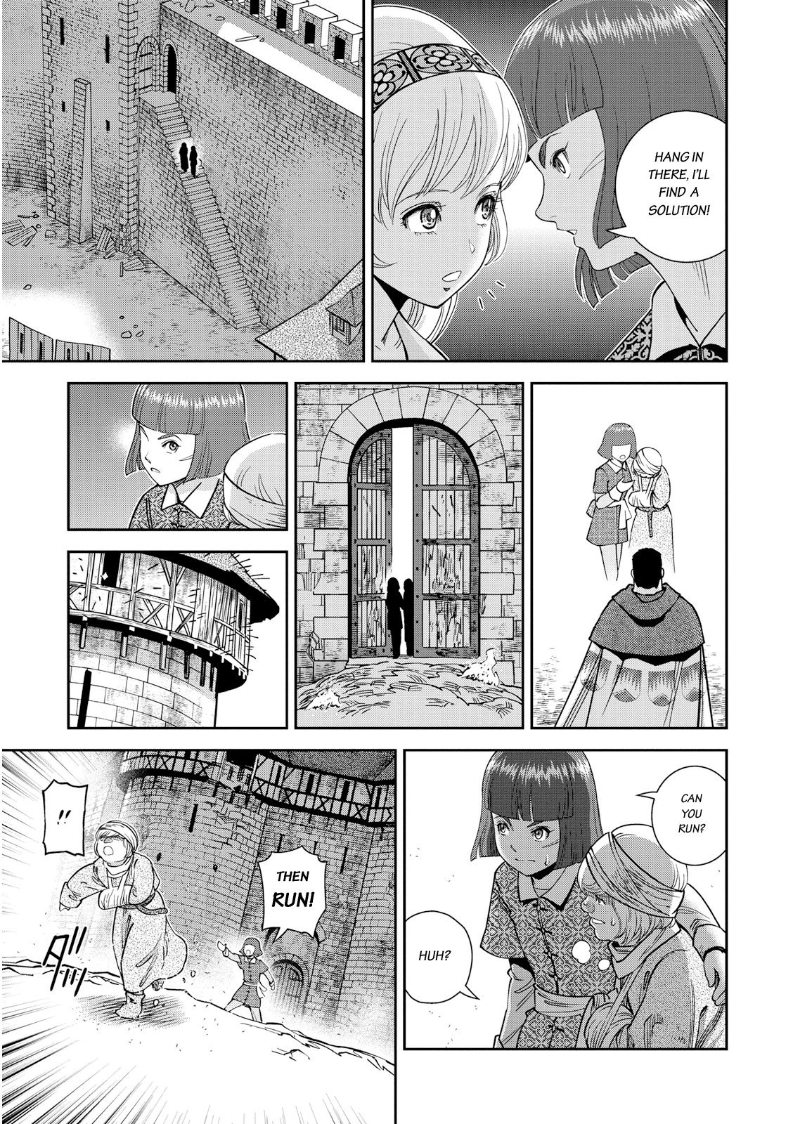 Otome Sensou - Chapter 18: The Double Siege