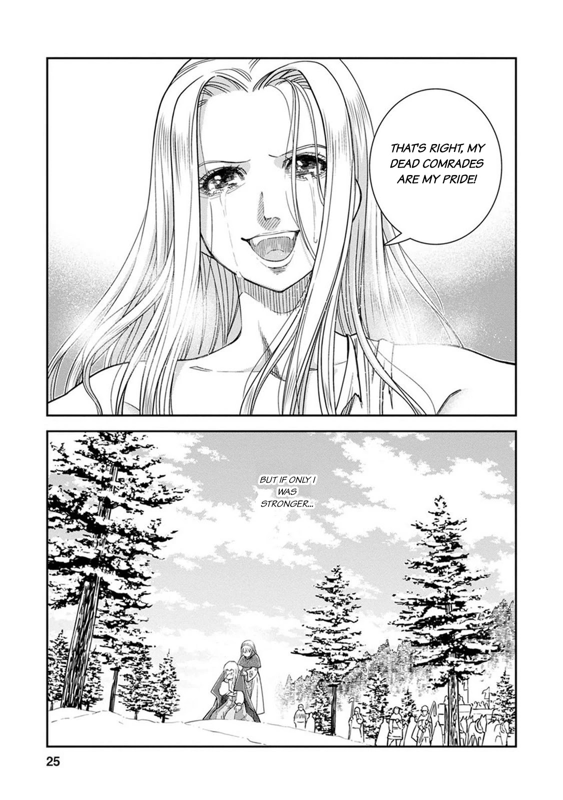 Otome Sensou - Chapter 31: The Season Of Wolves