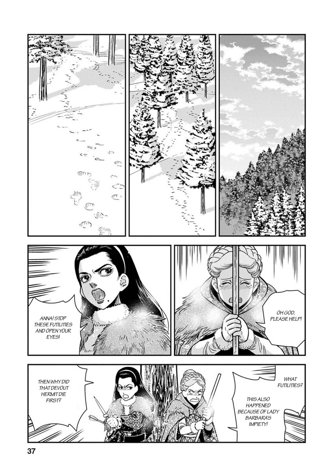 Otome Sensou - Chapter 31: The Season Of Wolves