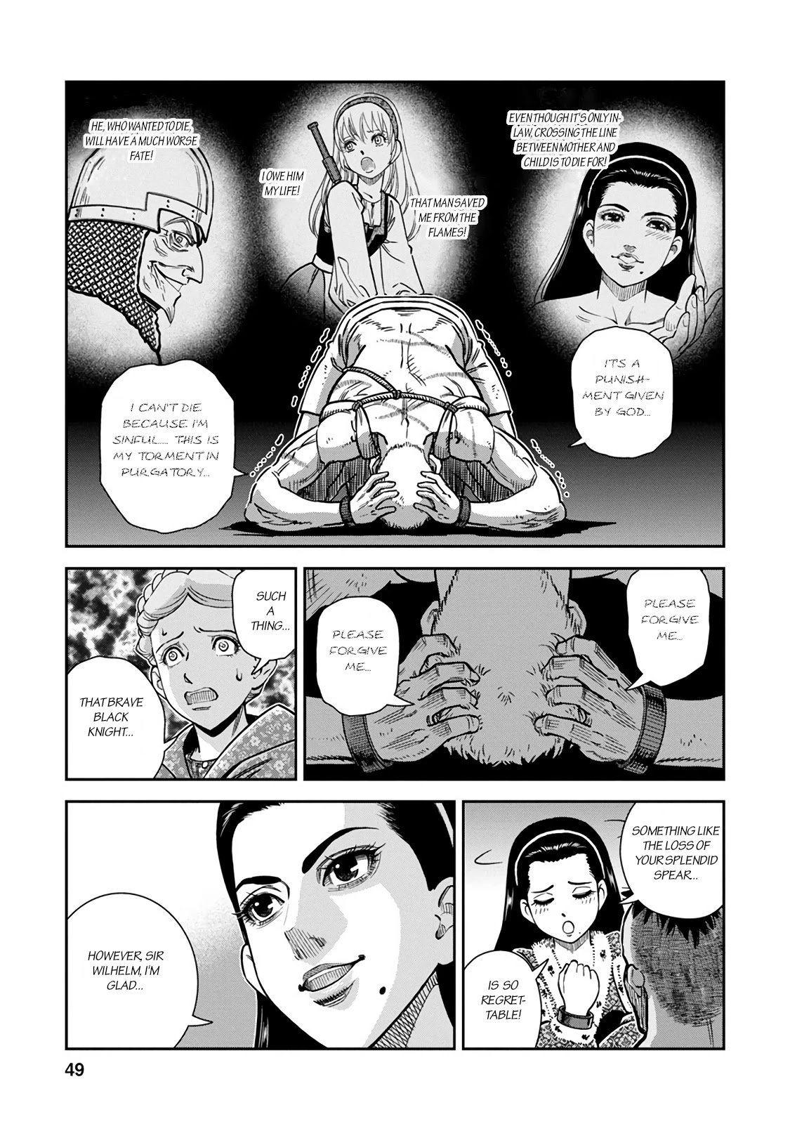 Otome Sensou - Chapter 32: The Angels Captivity