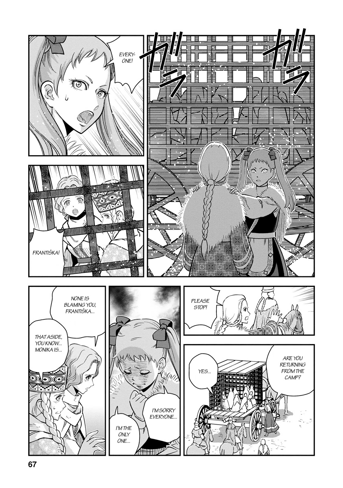 Otome Sensou - Chapter 32: The Angels Captivity