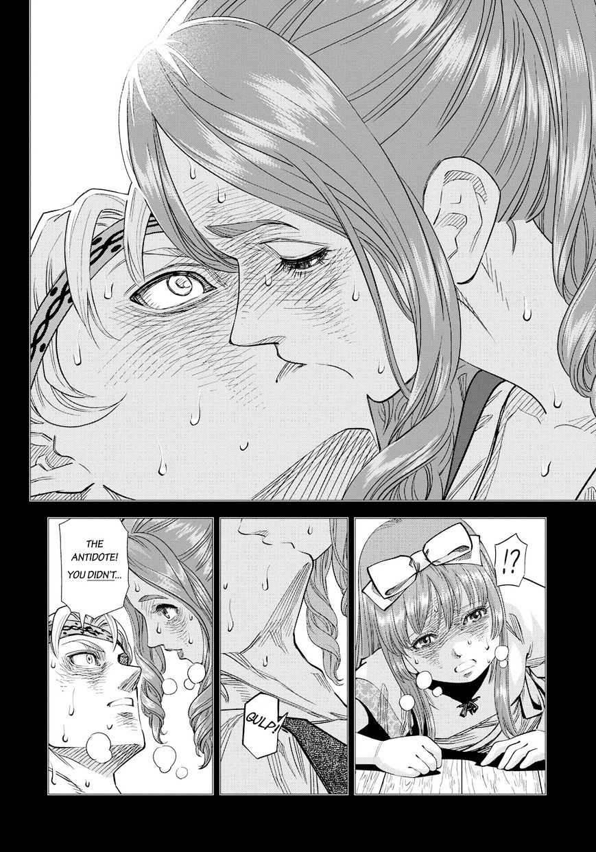 Otome Sensou - Vol.3 Chapter 14 : Requiem For The Forsaken