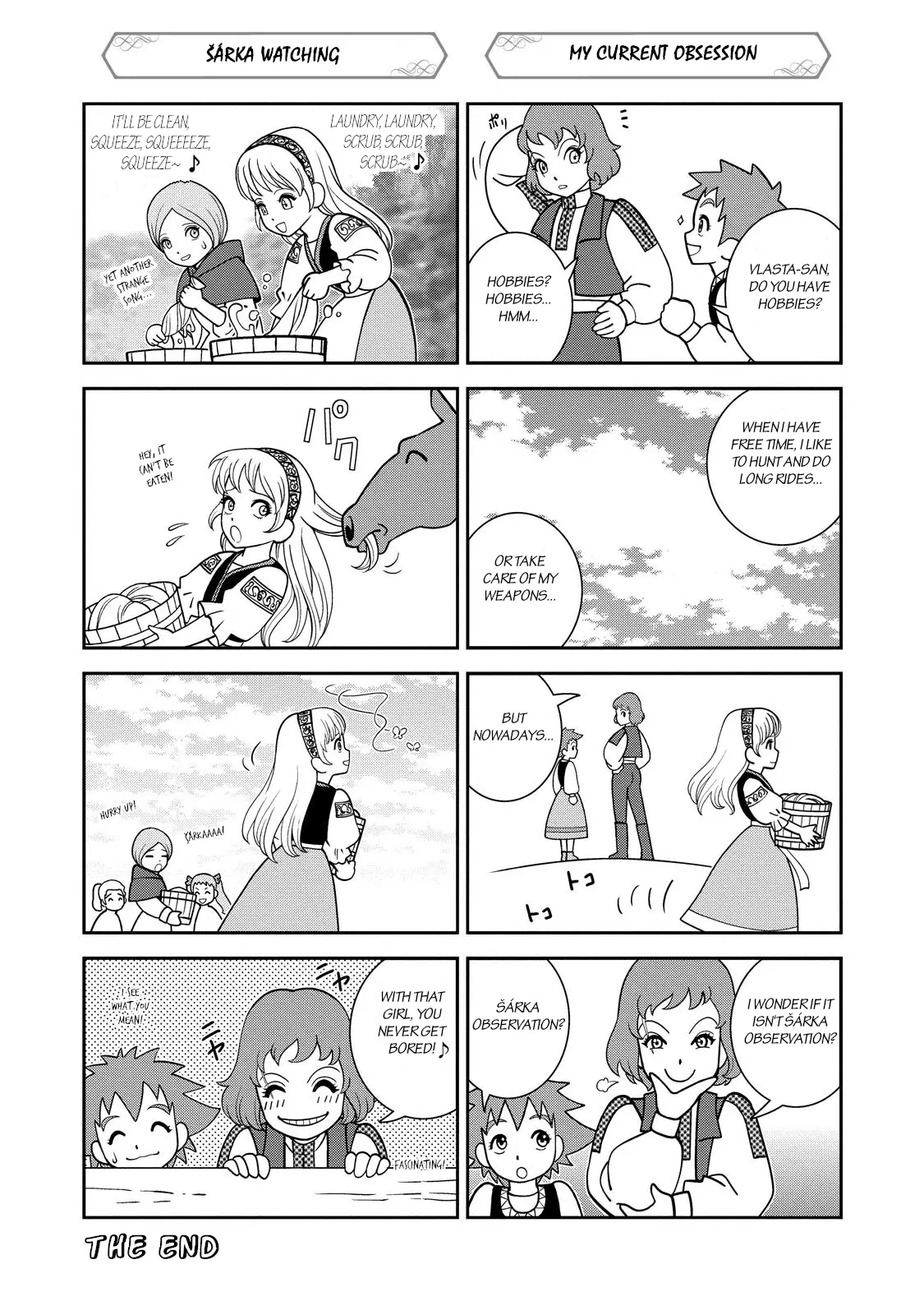 Otome Sensou - Vol.1 Chapter 5.5: Vol 1 Omake