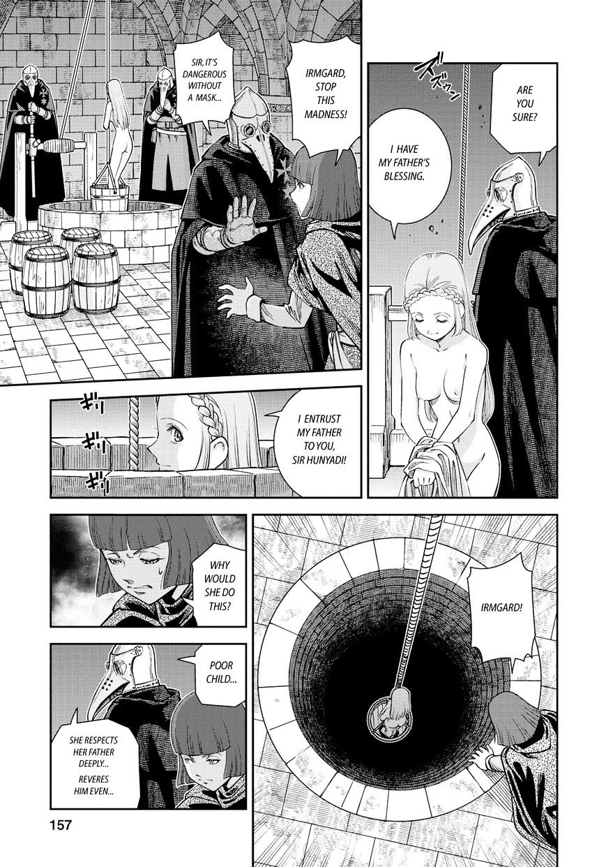 Otome Sensou - Vol.3 Chapter 15 : Angel Of The Black Death