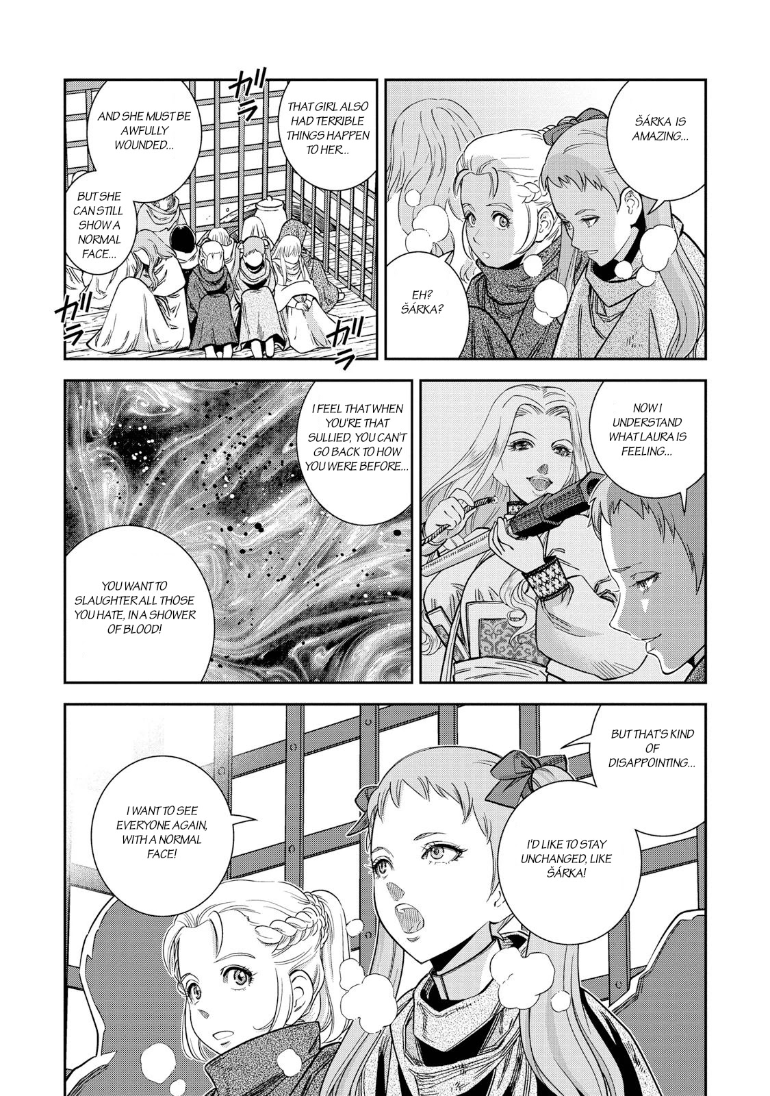 Otome Sensou - Chapter 26: Winter Is Coming