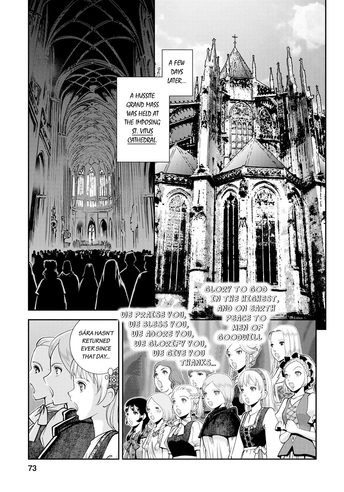 Otome Sensou - Vol.3 Chapter 12 : The Cross Of Blood