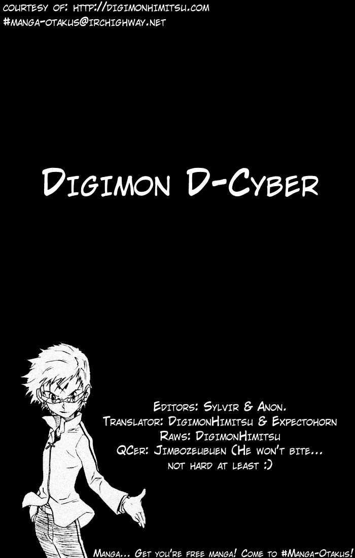 Digimon D-Cyber - Vol.1 Chapter 5 : 3 Tests