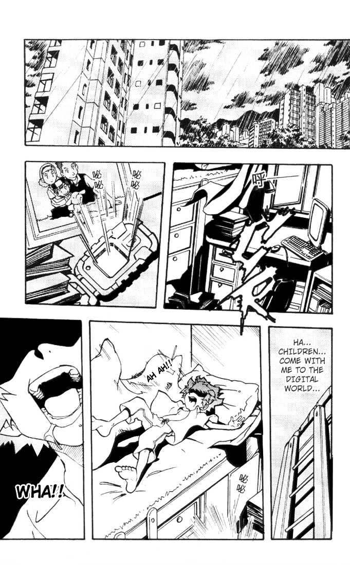 Digimon D-Cyber - Vol.1 Chapter 1 : The Nightmare Trip To The Digital World