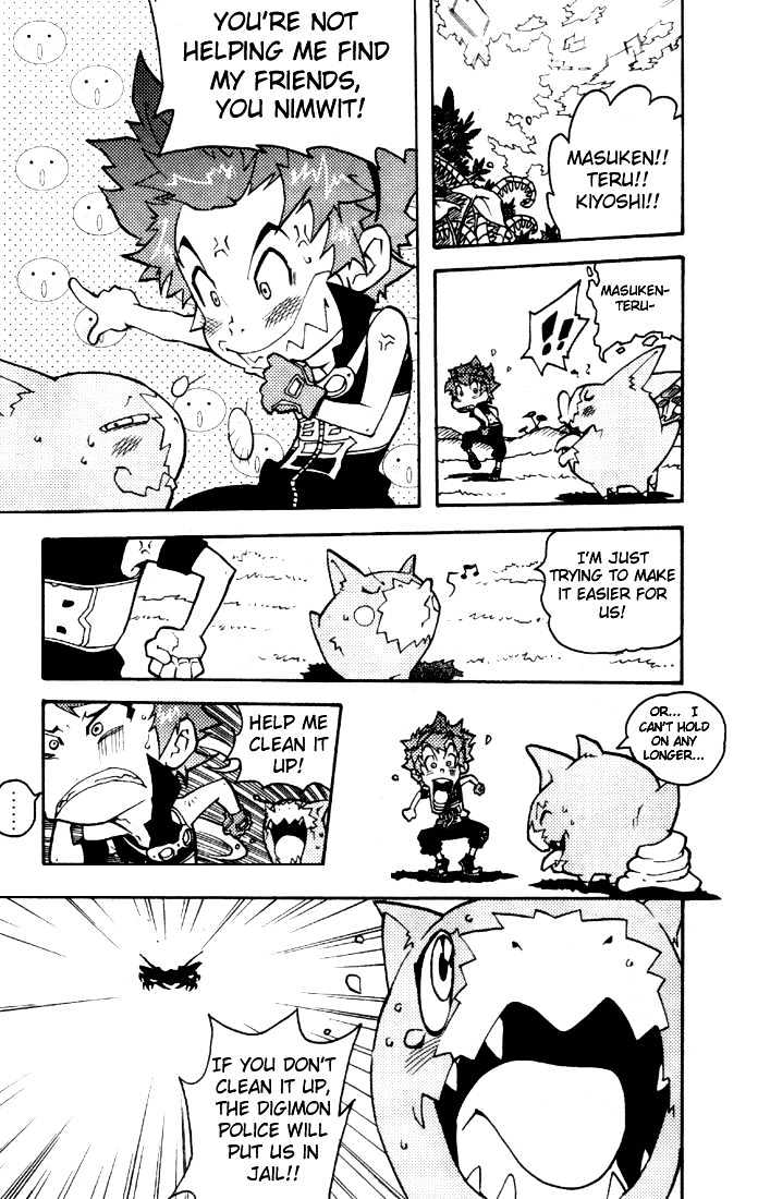 Digimon D-Cyber - Vol.1 Chapter 1 : The Nightmare Trip To The Digital World