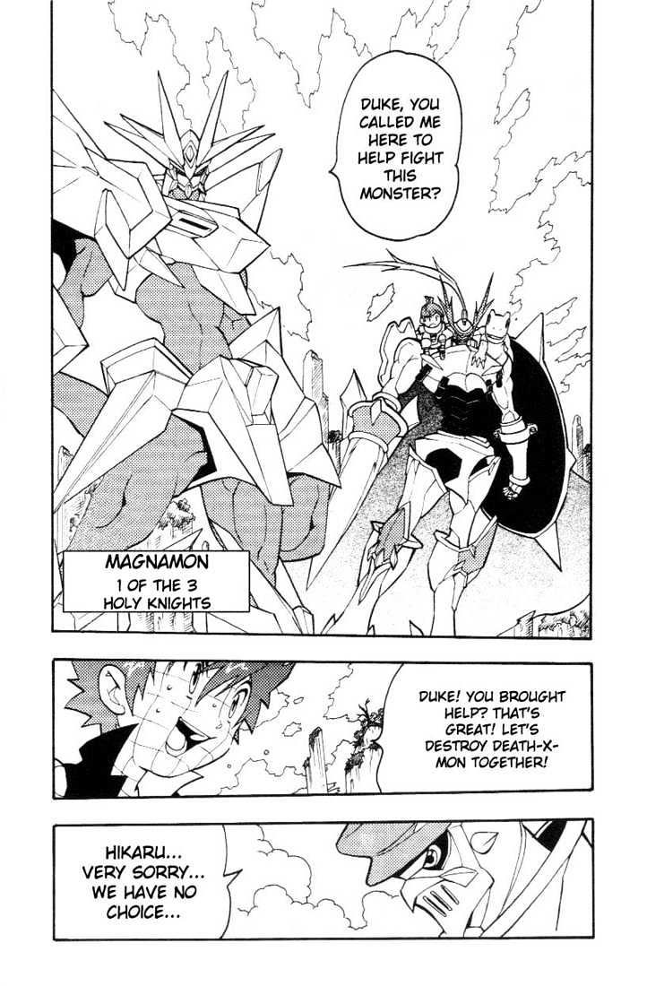 Digimon D-Cyber - Vol.2 Chapter 14 : Miraculous Ending