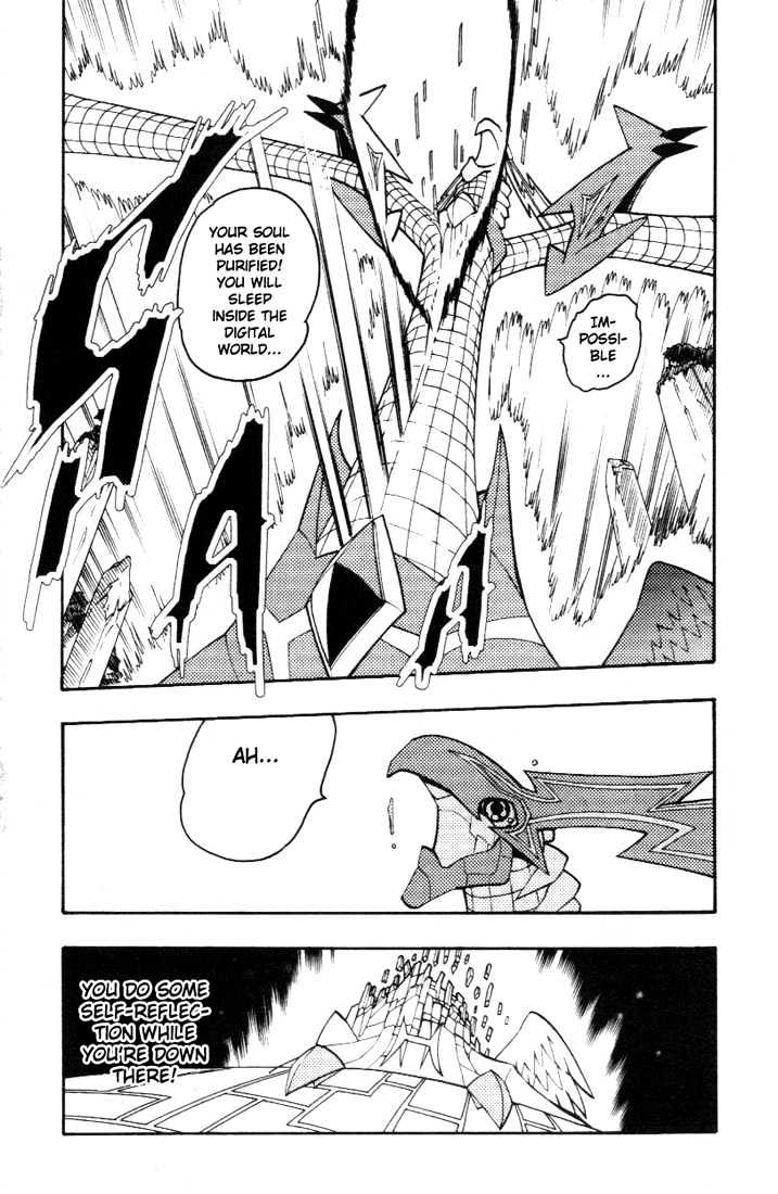 Digimon D-Cyber - Vol.2 Chapter 14 : Miraculous Ending