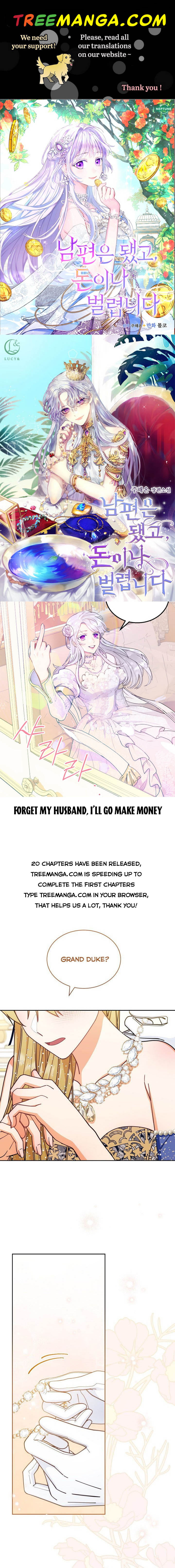 I Will Take Responsibility For The Welfare Of The Male Lead - Chapter 42