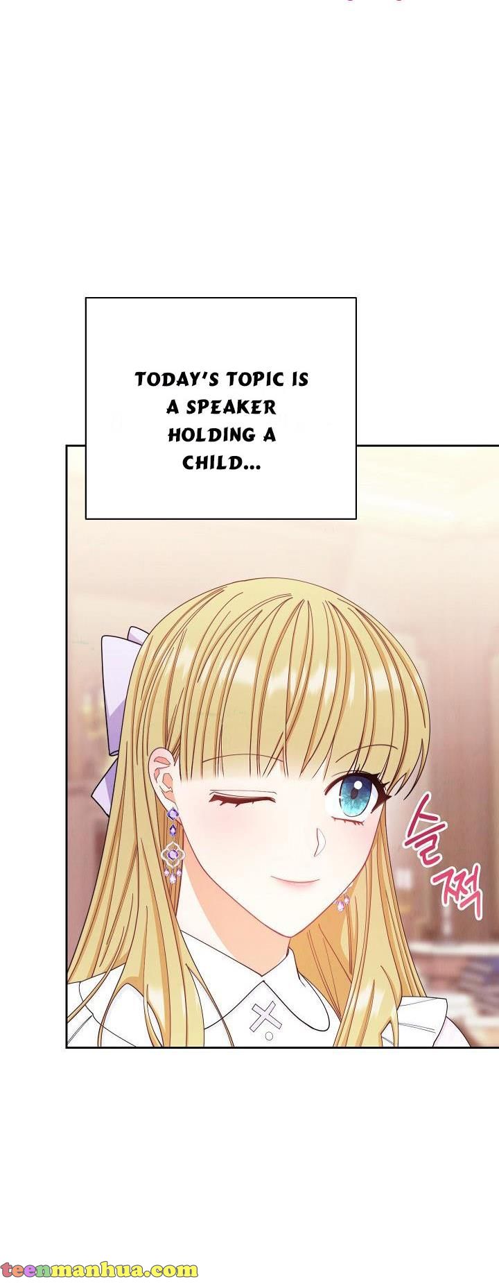 I Will Take Responsibility For The Welfare Of The Male Lead - Chapter 14