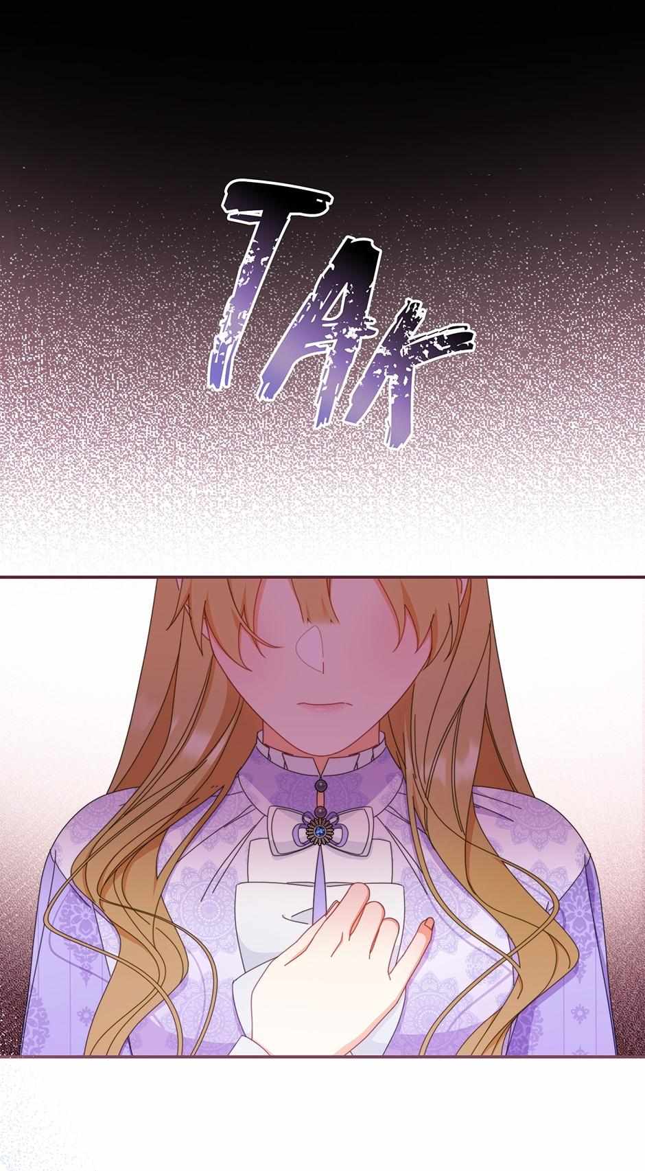 I Will Take Responsibility For The Welfare Of The Male Lead - Chapter 75