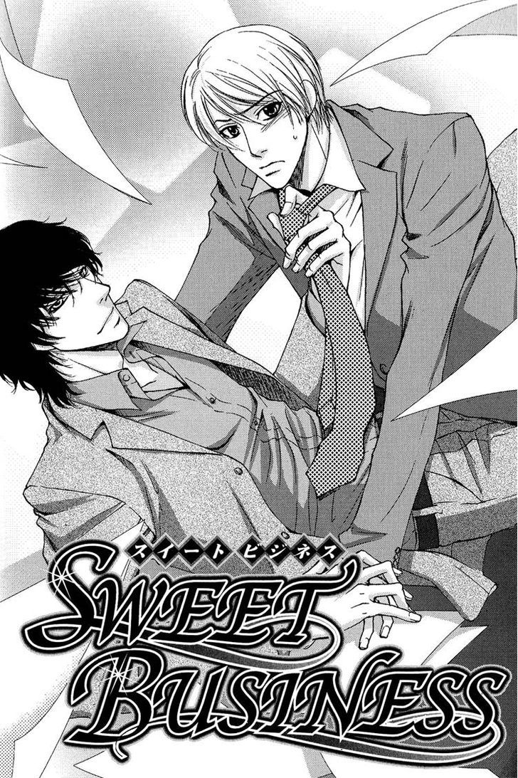 Himitsu No Aizu - Vol.1 Chapter 3 : Sweet Business