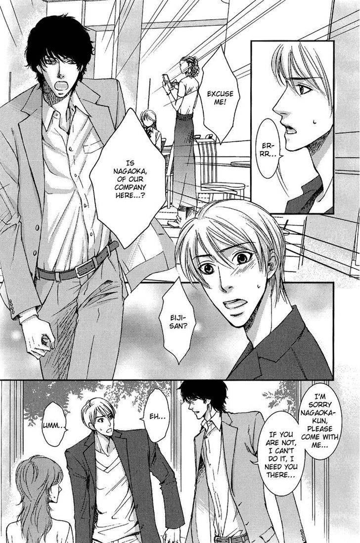 Himitsu No Aizu - Vol.1 Chapter 3 : Sweet Business