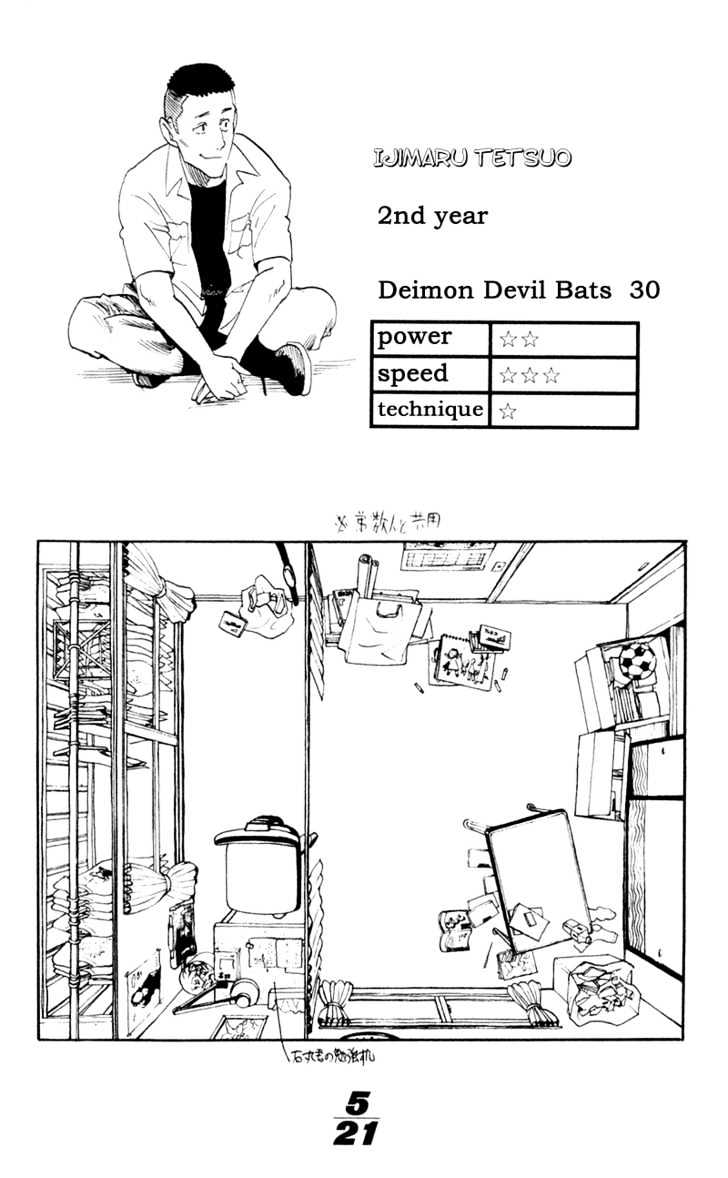 Eyeshield 21 - Chapter 5 : A Hero At A Critical Time!