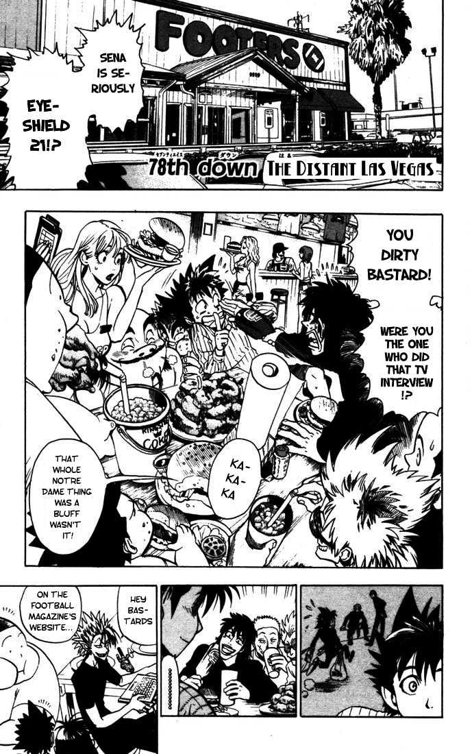 Eyeshield 21 - Chapter 78 : The Distant Las Vegas