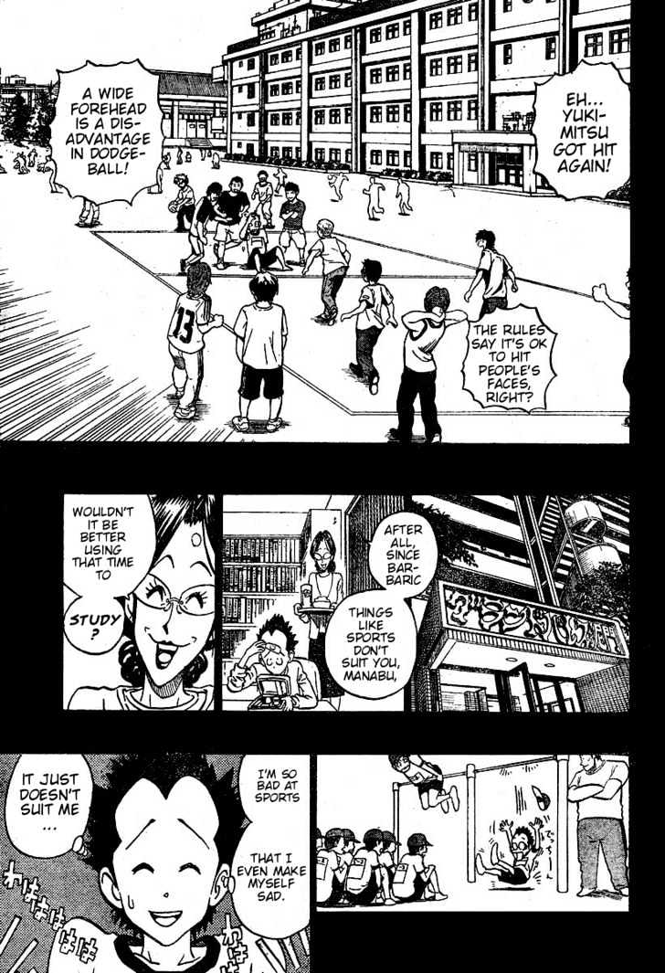 Eyeshield 21 - Chapter 181 : The Power Of Mediocrity