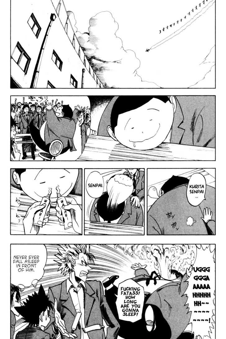 Eyeshield 21 - Chapter 31 : Puff Party