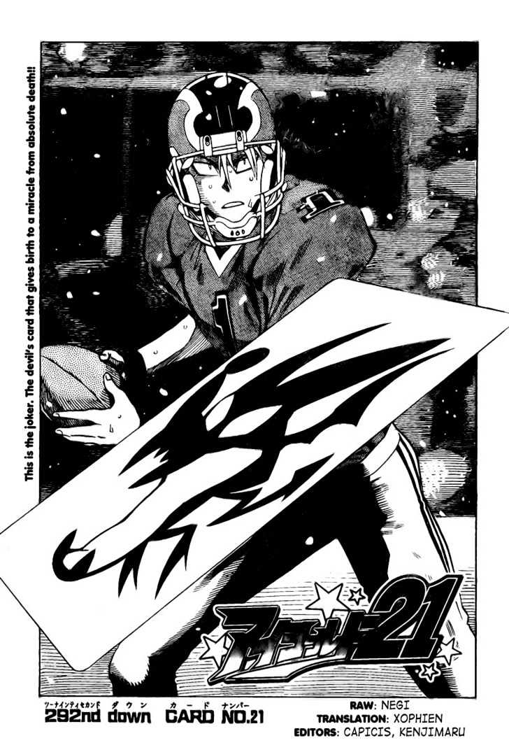 Eyeshield 21 - Chapter 292 : Card No.21