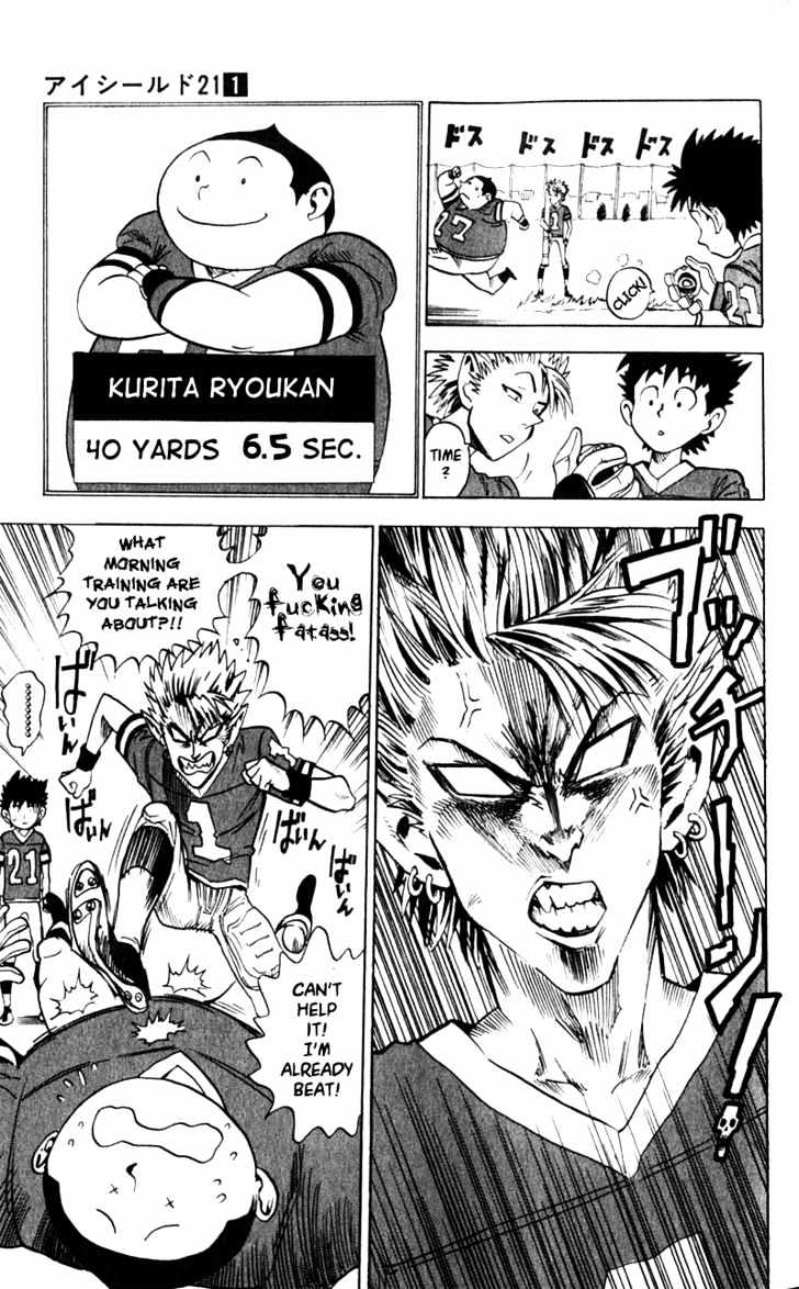 Eyeshield 21 - Chapter 2 : The 5 Second Wall